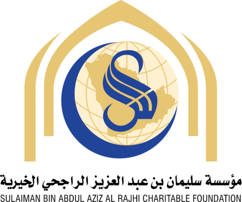 مؤسسة سليمان بن عبدالعزيز الراجحي الخيرية